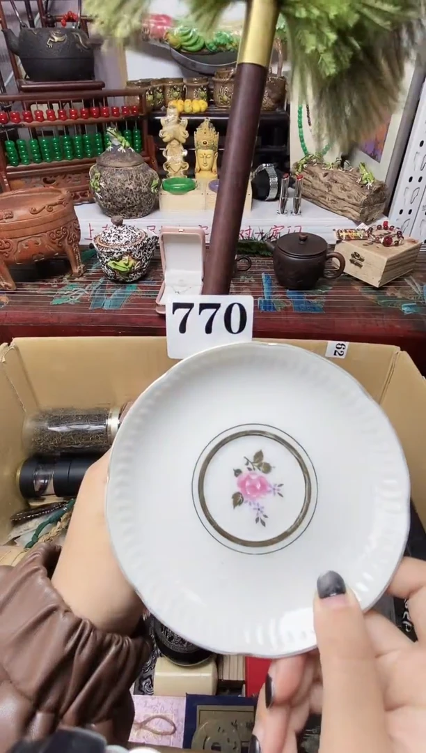 墩*妈瓷器瓷器瓷器瓷器瓷器