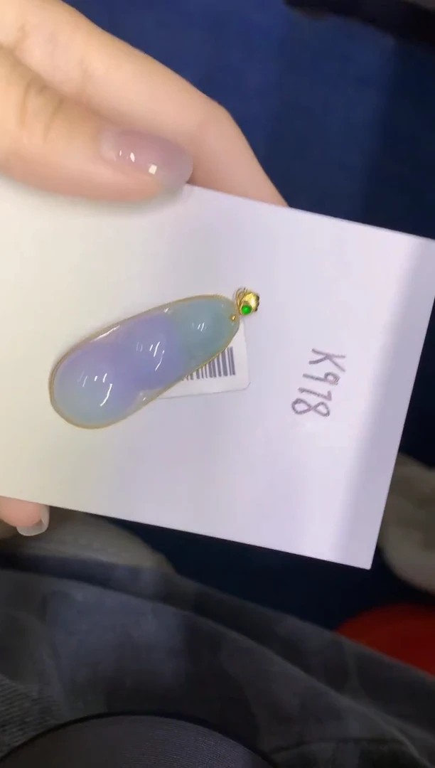 颈饰18K金镶嵌翡翠缅甸天然翡翠A货