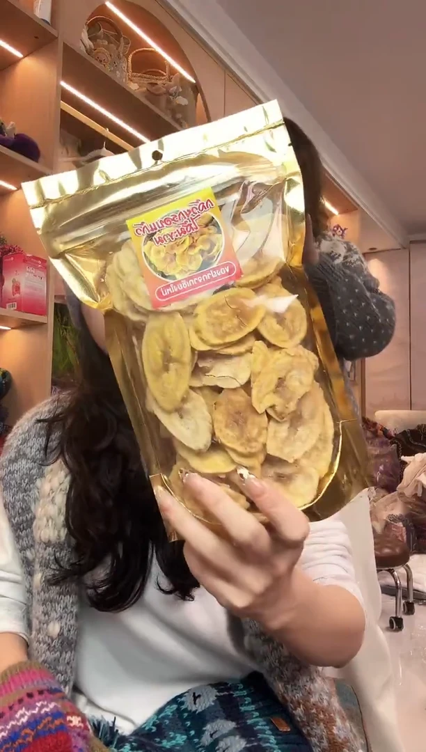 羊毛泰国代购夹心香蕉片