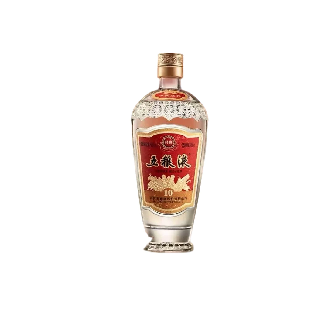 五粮液五粮液 经典10 【去盒】浓香型52度白酒 单瓶52度500ml