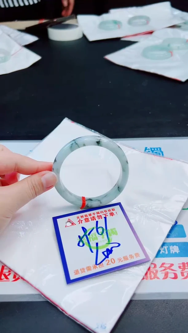 未镶嵌手镯翡翠天然缅甸翡翠A货！A货！A货！A货！A货！