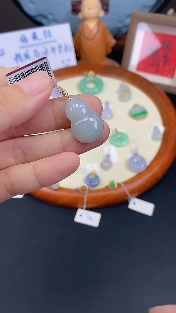 吊坠(不含链)18K金镶嵌翡翠葫芦多样性发其一@@CMT1748-2