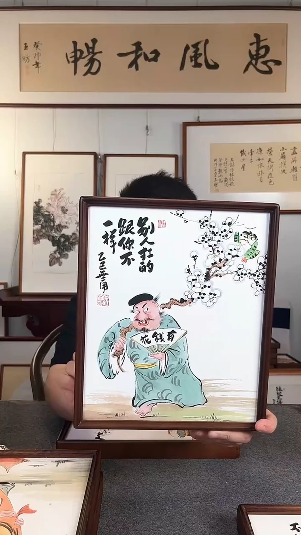 国画-仲维利老师作品《国潮钟馗》