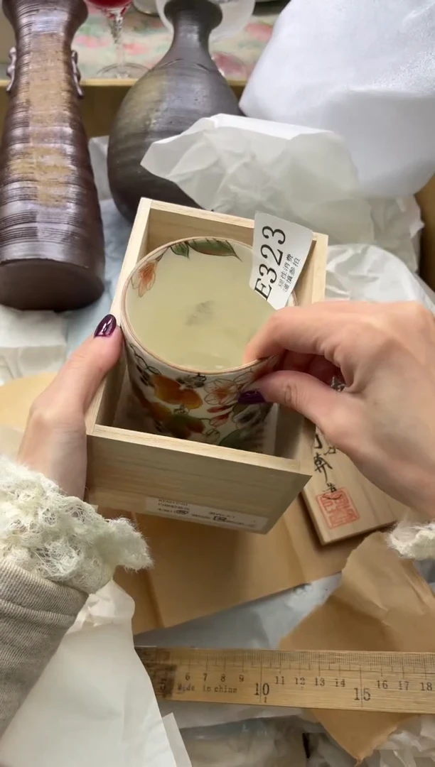 瓷片吾*       E323*