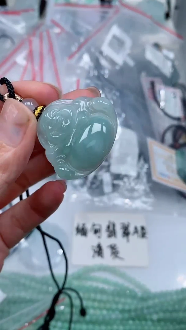 颈饰未镶嵌翡翠吊坠