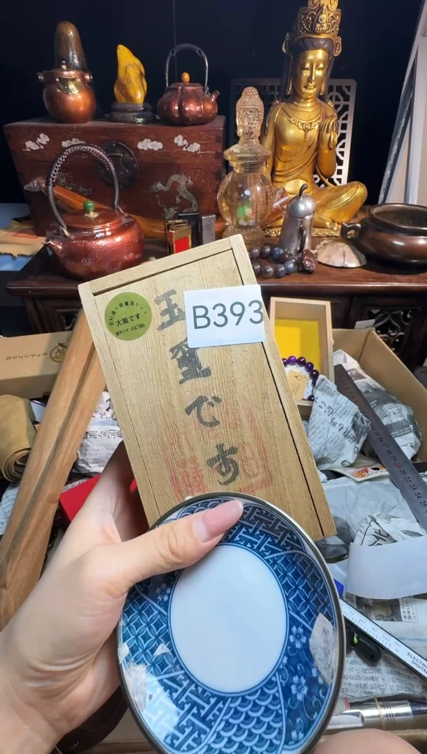 茶宠瓷片瓷片瓷片微瑕
