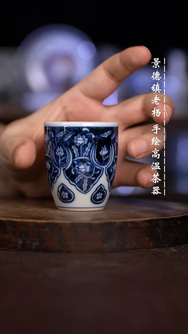 微瑕福利 现代瓷  柴 大瑕