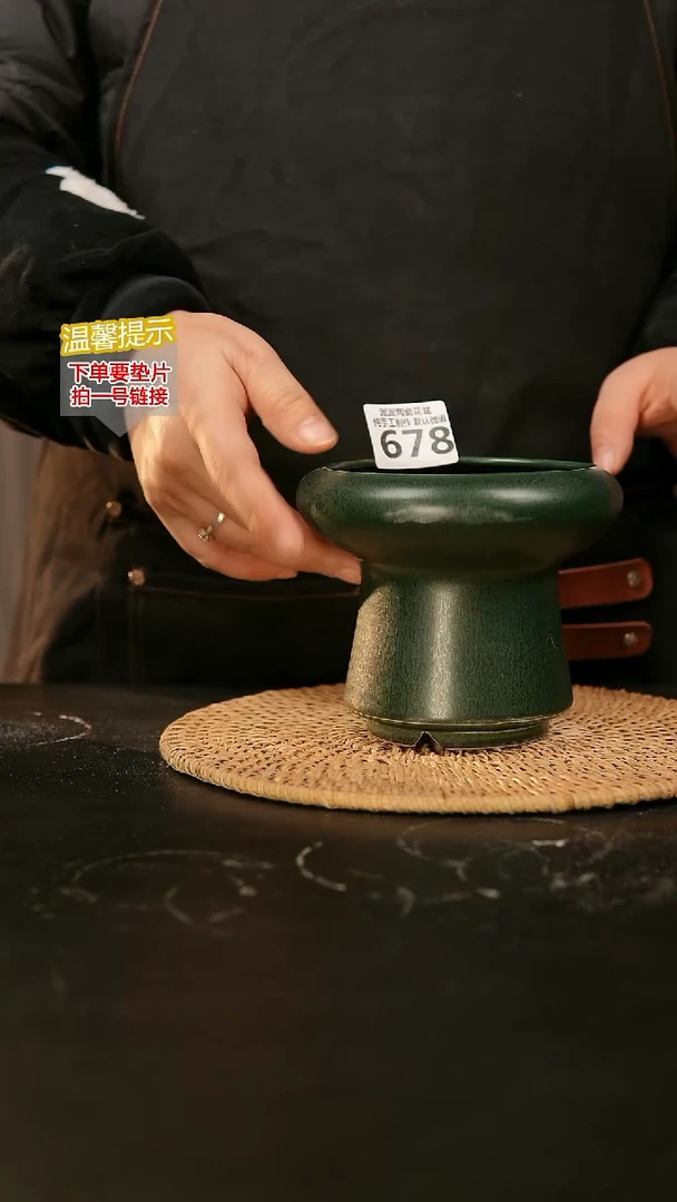 瓷片678内口径约10-11  外高约10-11