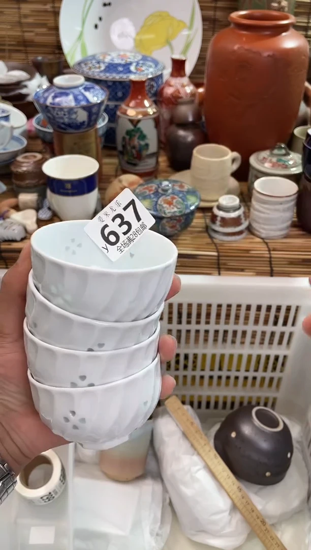 湘*全场满28包邮，陶瓷茶具瓷器