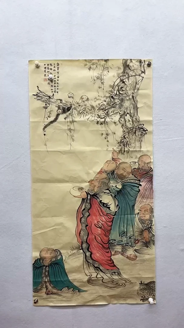 书法绘画书法绘画