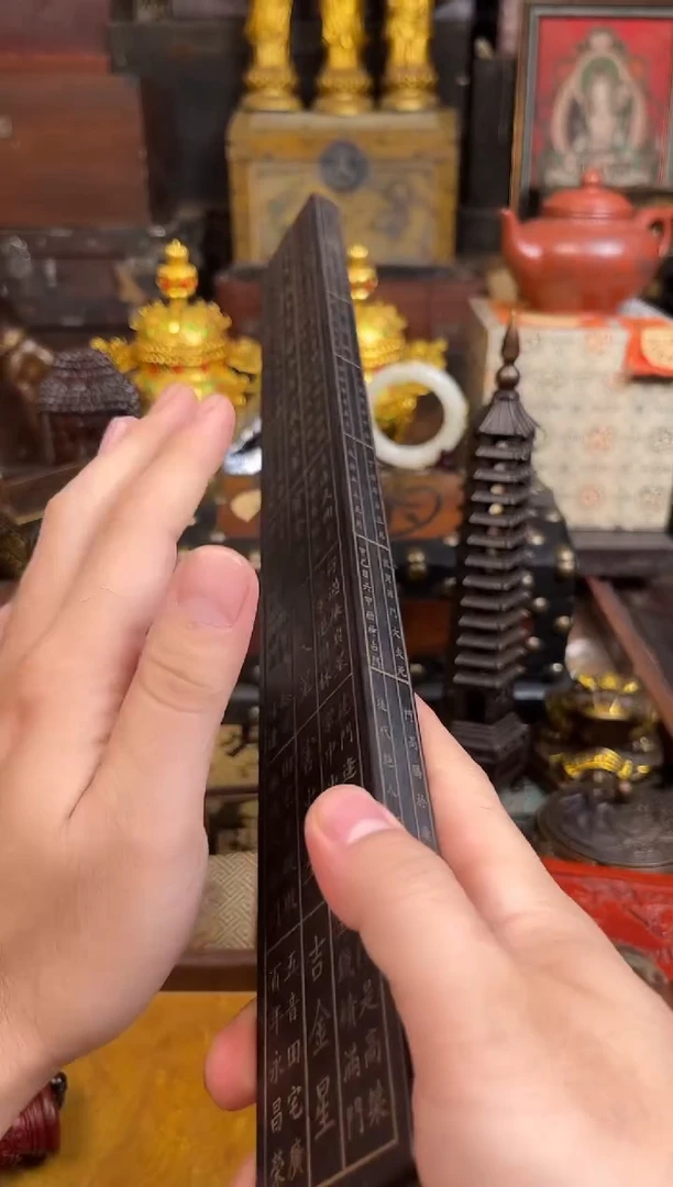 锦华斋百货专属链接26