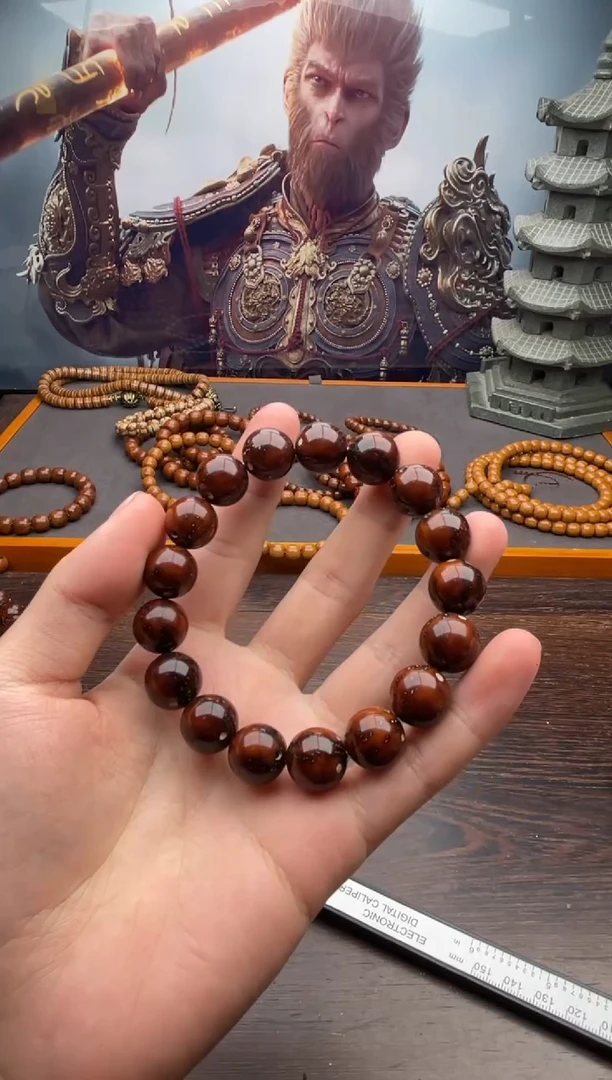 紫金鼠手串1号光珠