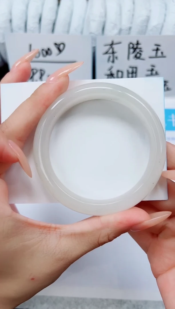 未镶嵌手镯石英质玉A100-