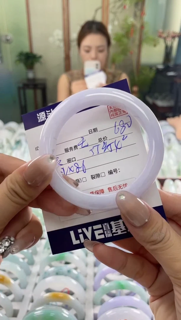 未镶嵌手镯翡翠11111111111111