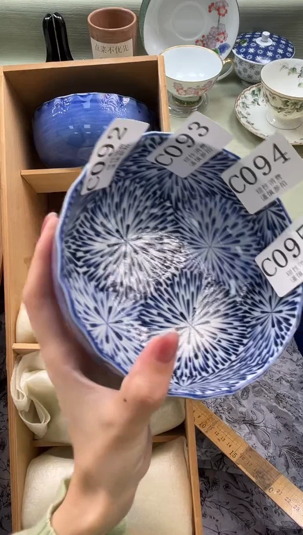 瓷片尼*       C095