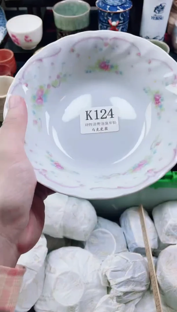 瓷片凡*                K124