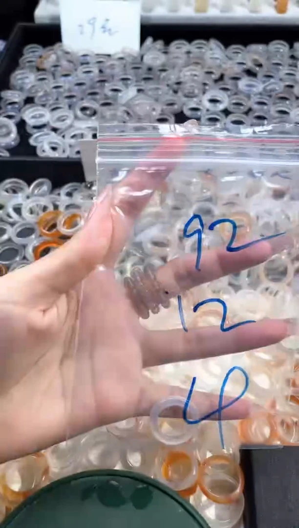 玛瑙/玉髓戒指未镶嵌92