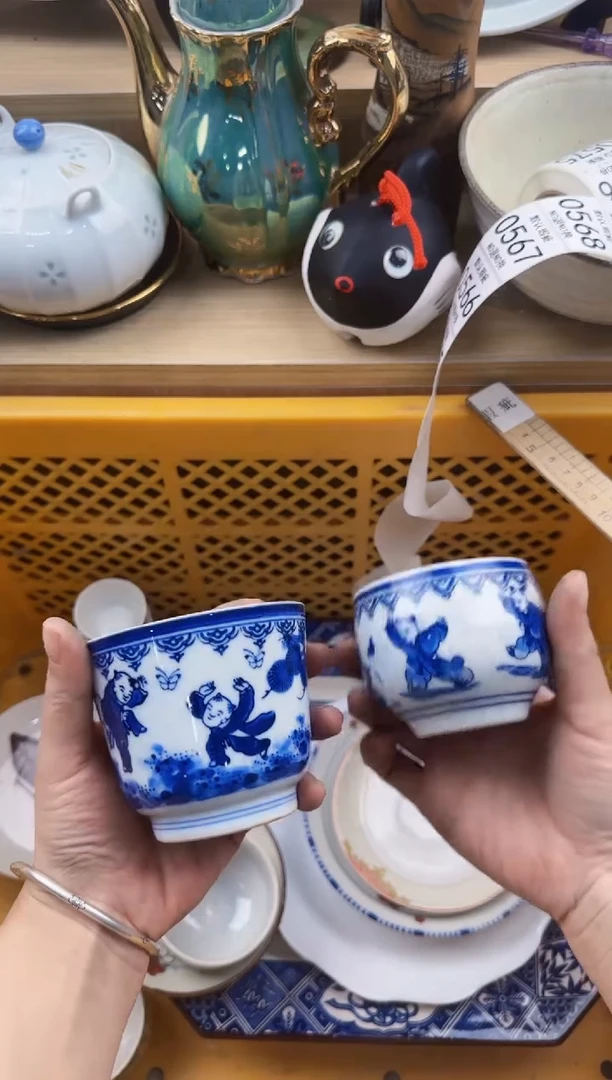 563回流瓷器，默认微瑕，18包邮