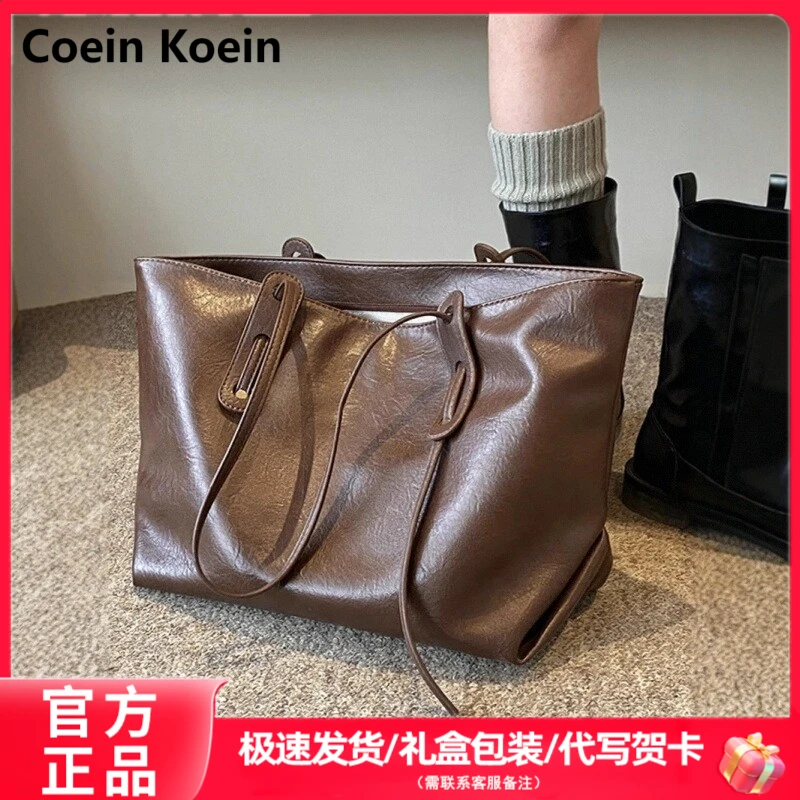 Coein Koein女式托特包包女2024新款简约大容量通勤真皮单肩包包