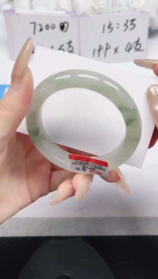 未镶嵌手镯石英岩玉87-52/53