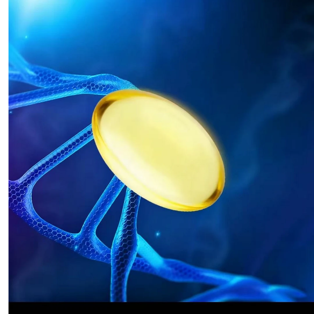 滋补再笙活力呔