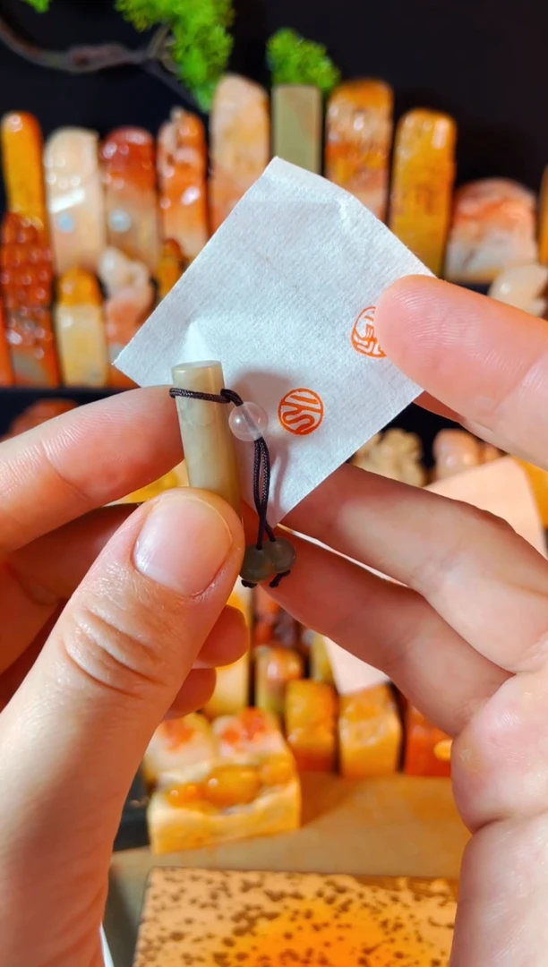 巴林石印石手工篆刻《云》0.8