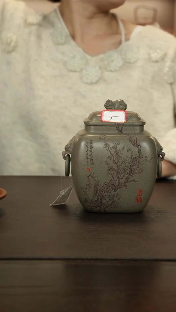 【闪购商品】紫砂茶壶直播福利蒋文琴兽耳罐蟹壳青刻梅石一斤装