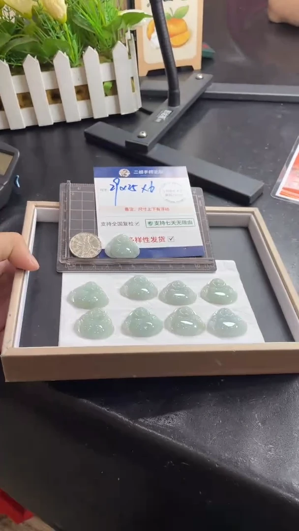 翡翠挂件未镶嵌佛公多样性发其一CP4配绳