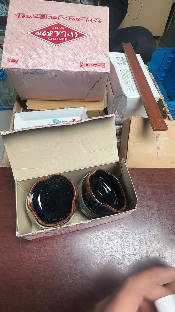 瓷片瓷器瓷器瓷器1400