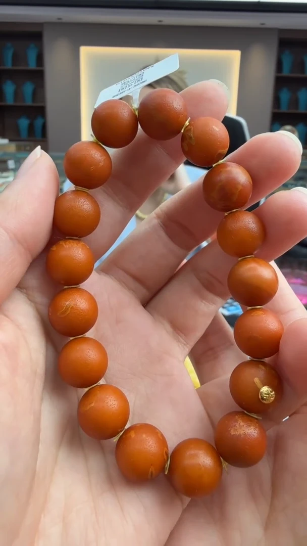 手链琥珀未镶嵌228秒拍号 假一罚三