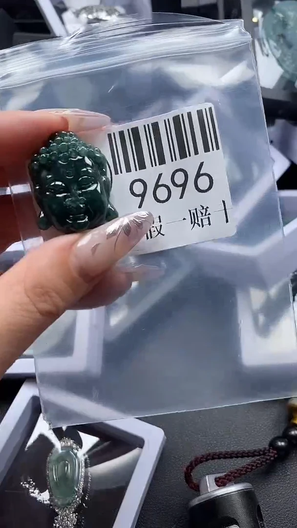吊坠(不含链)未镶嵌翡翠9696