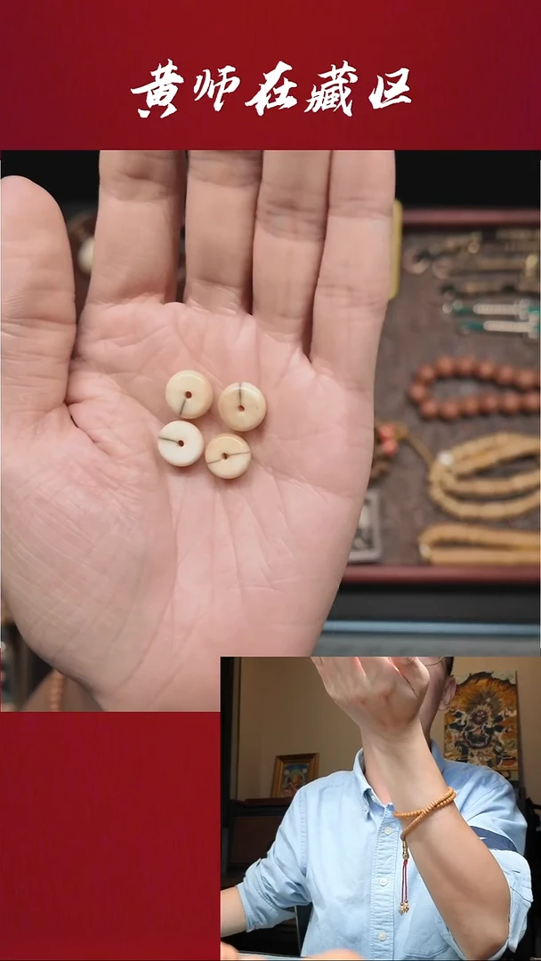 吊坠高级白片珠10mm