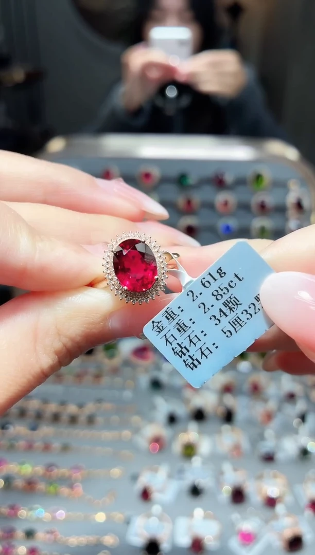 18K金镶嵌戒指碧玺2.85ct