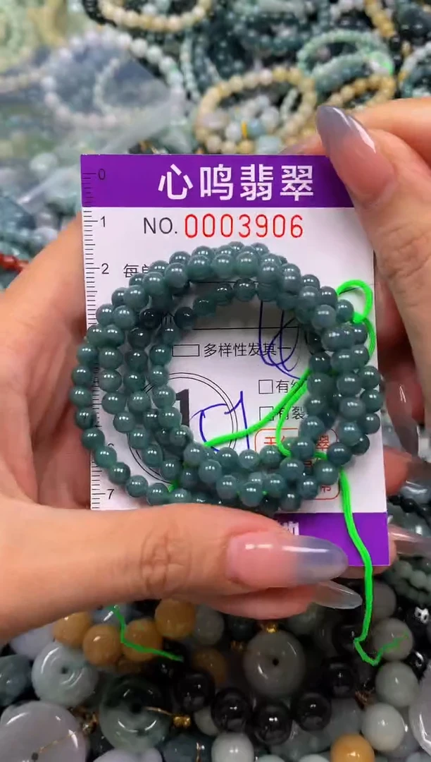 颈饰未镶嵌翡翠闪购003906