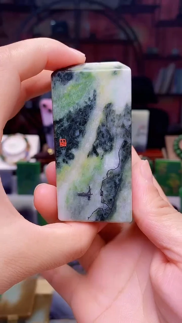 独山玉未镶嵌印章11