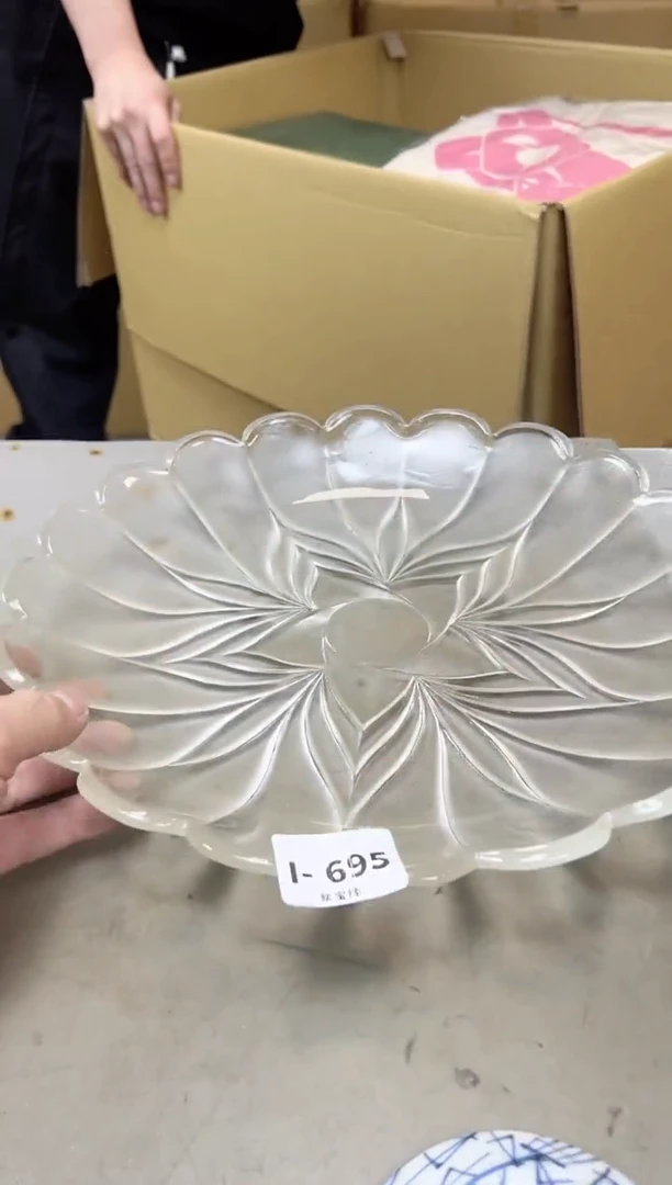 瓷片695聚宝缘海陶精选