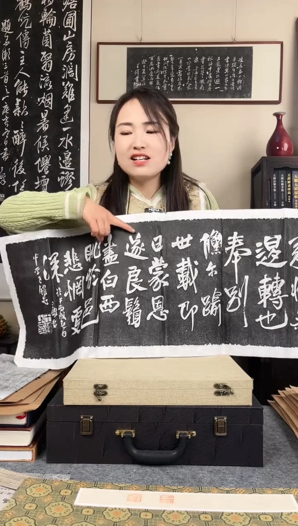 拓片用纸其他拓片