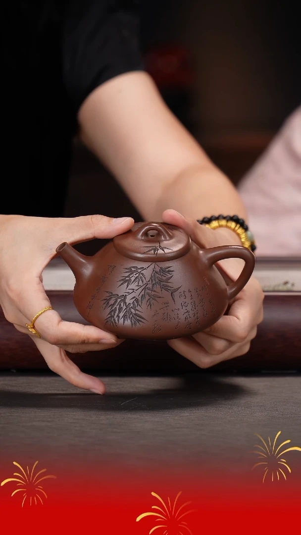 茶壶紫砂杨菲/紫泥/石瓢/240c