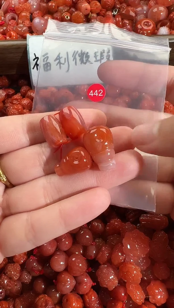 颈饰未镶嵌南红玛瑙1