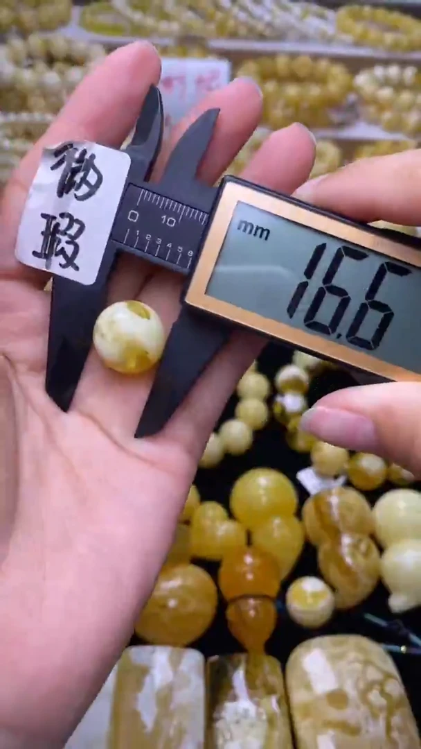 裸石蜜蜡未镶嵌葵.38