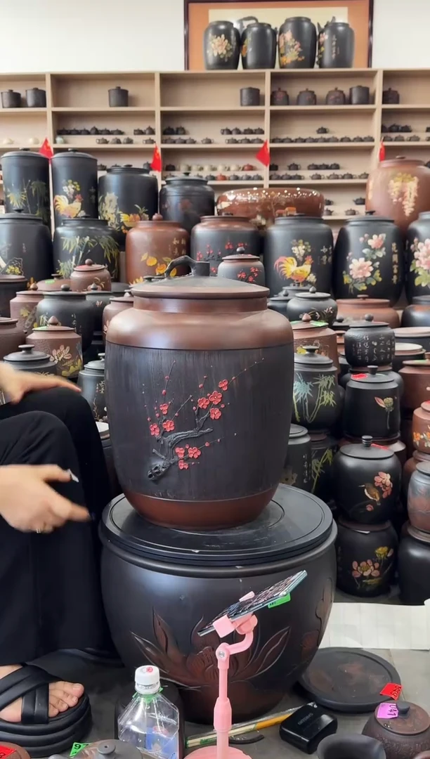 瑕疵  梅花  四号 茶缸 027