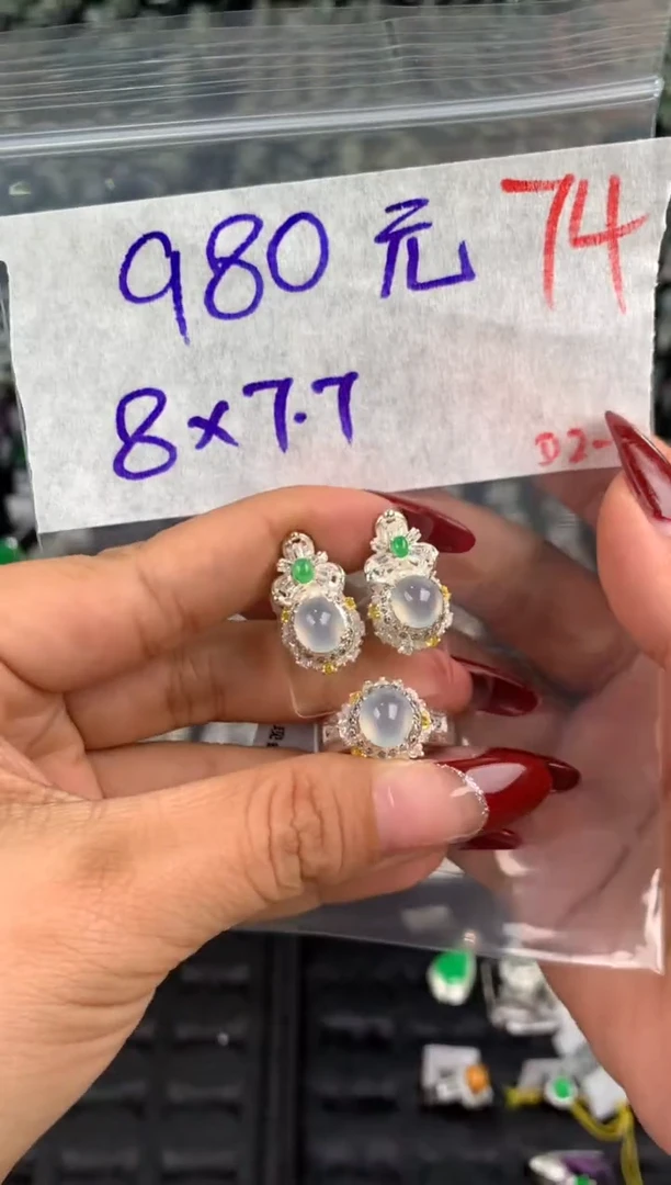 【闪购商品】定制翡翠未镶嵌毛货需精细抛光