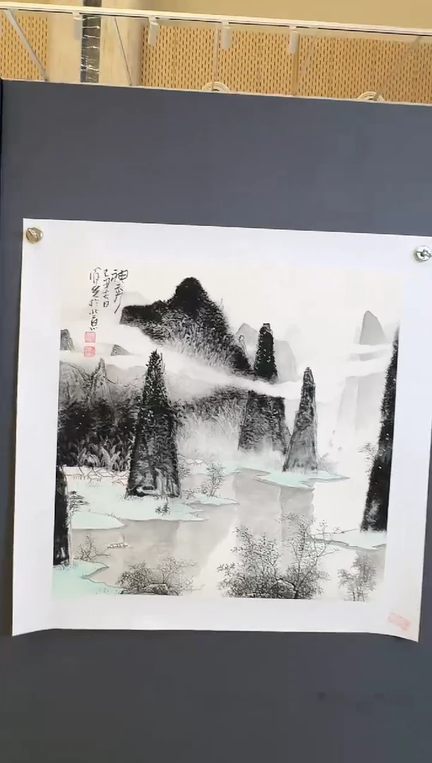国画86文联原作众合郝凤先老师作品