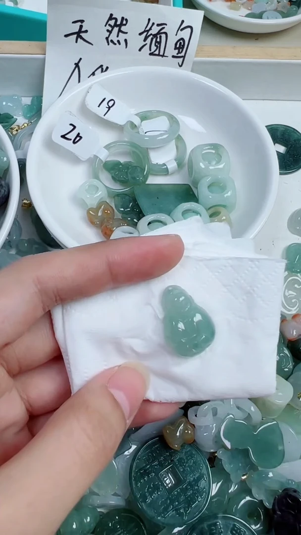 散珠翡翠212号链接，A货翡翠