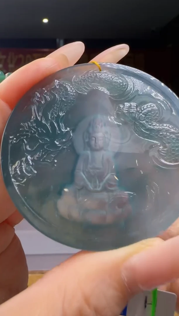 翡翠未镶嵌吊坠(赠链)多样性发其一YJ@@WS1WX36266