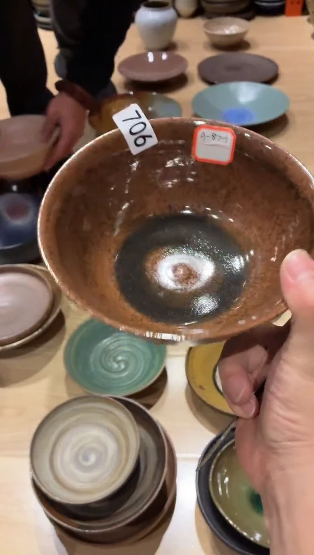 瓷片左*706外绿内褐面碗1个