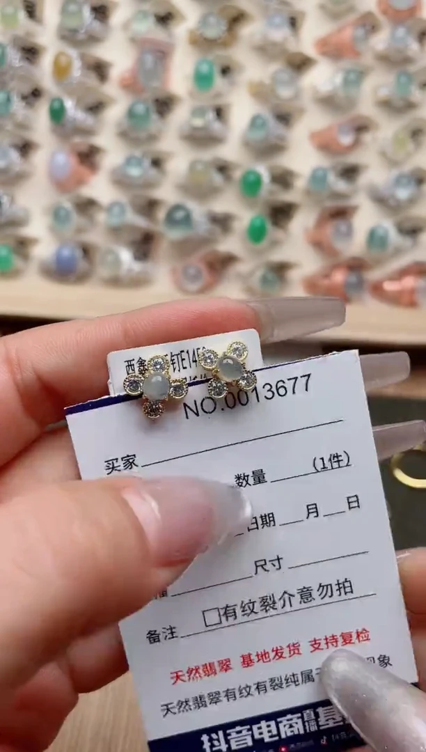 【闪购商品】翡翠戒指银S925镶嵌·