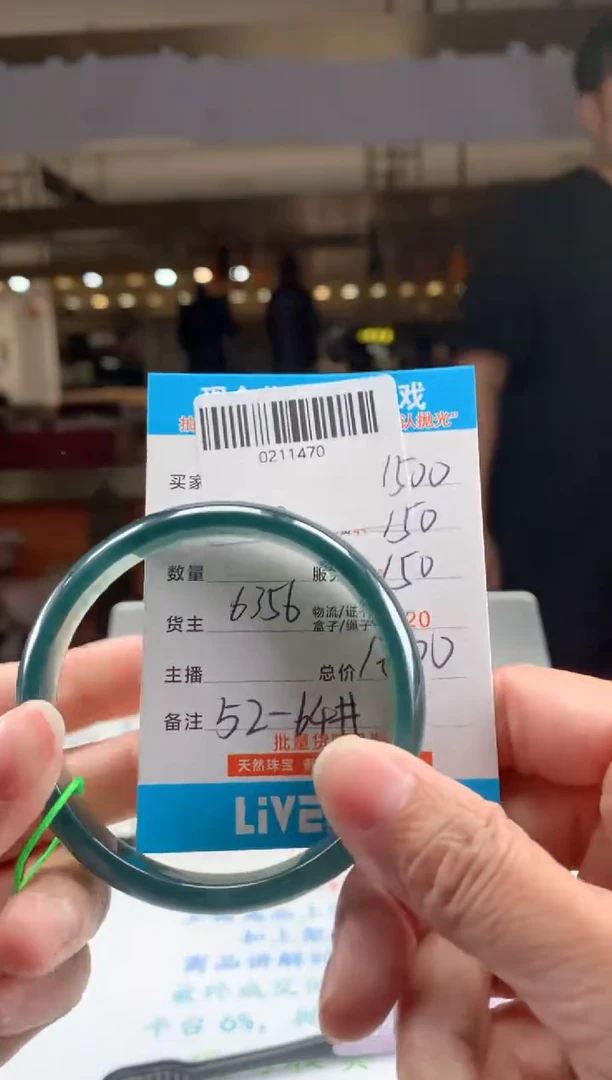 未镶嵌定制翡翠天然翡翠A货拍一发一