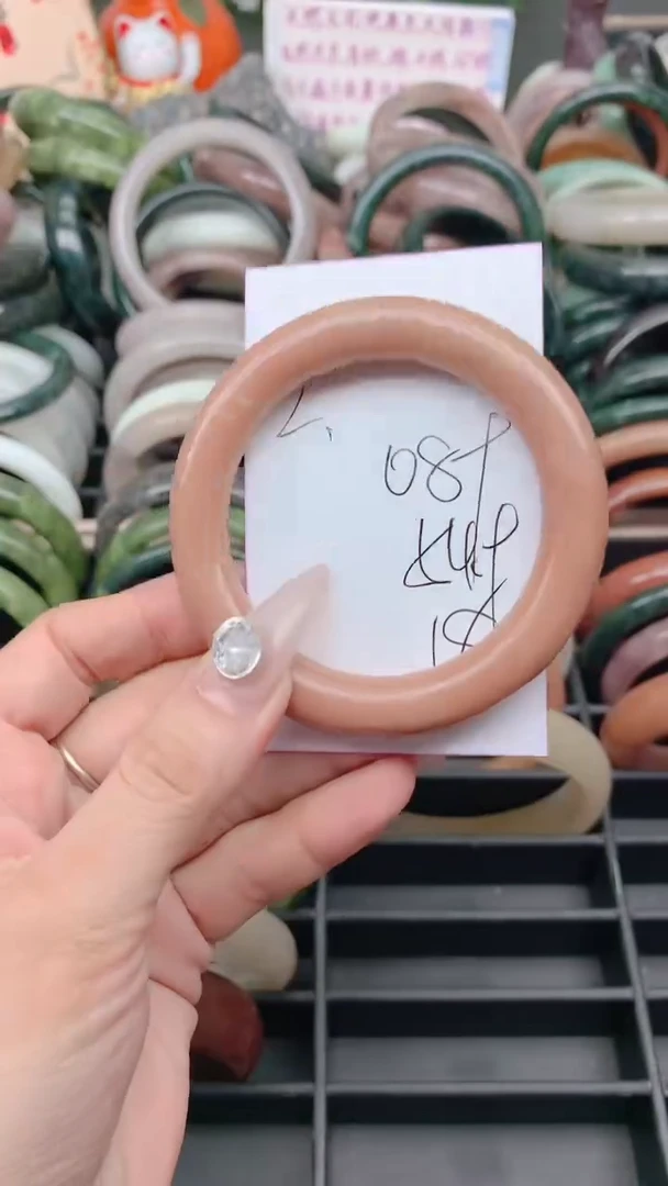 石英质玉手镯未镶嵌089