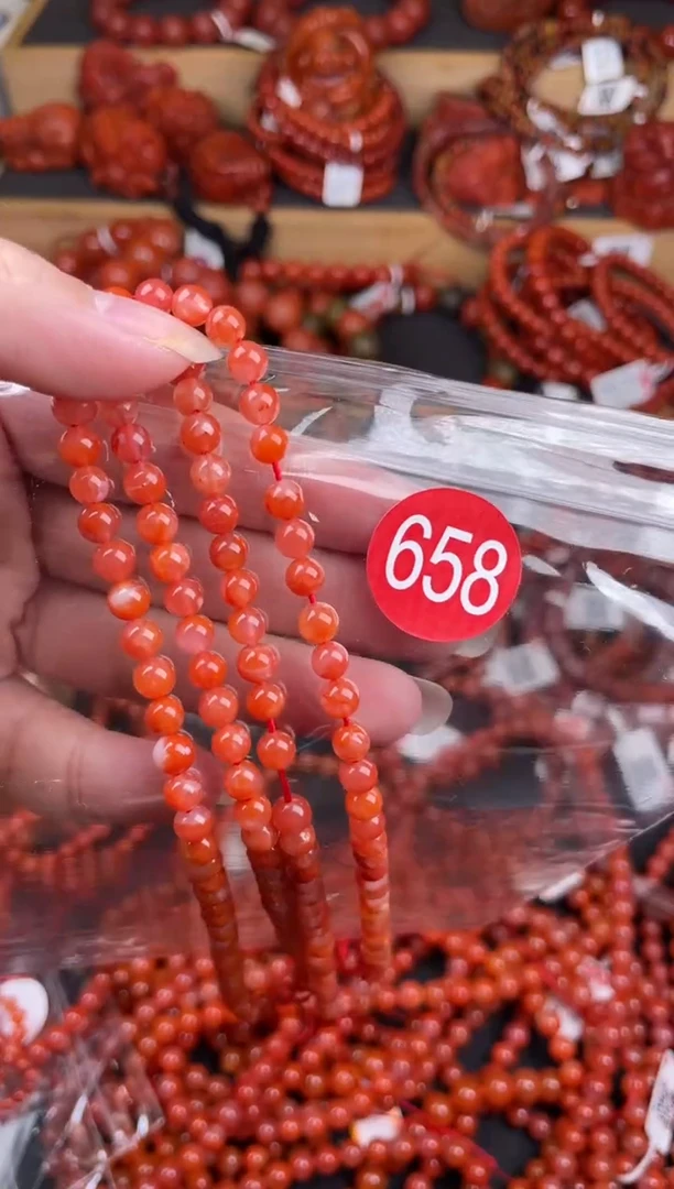 【闪购商品】南红玛瑙珠宝奇石未镶嵌658-5